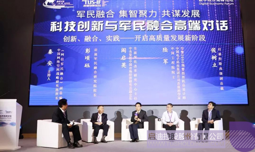 ׯ����Ϸ��(�й���)���޹�˾����