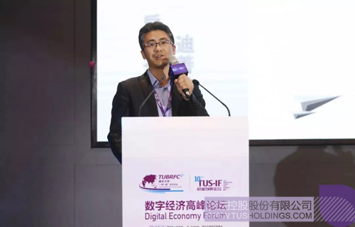 ׯ����Ϸ��(�й���)���޹�˾����