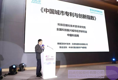 ׯ����Ϸ��(�й���)���޹�˾����