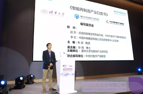 ׯ����Ϸ��(�й���)���޹�˾����