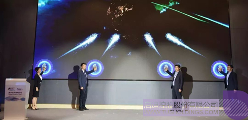 ׯ����Ϸ��(�й���)���޹�˾����