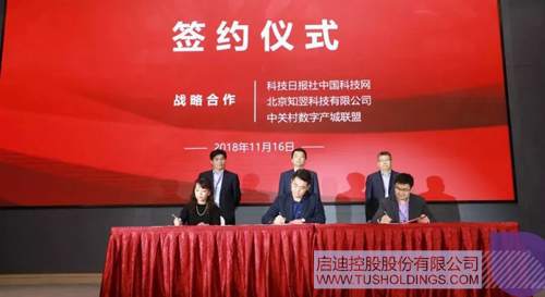 ׯ����Ϸ��(�й���)���޹�˾����