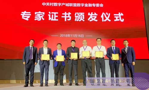 ׯ����Ϸ��(�й���)���޹�˾����