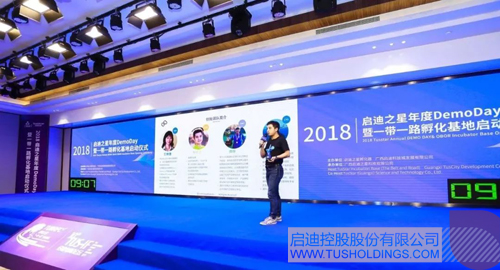 ׯ����Ϸ��(�й���)���޹�˾����