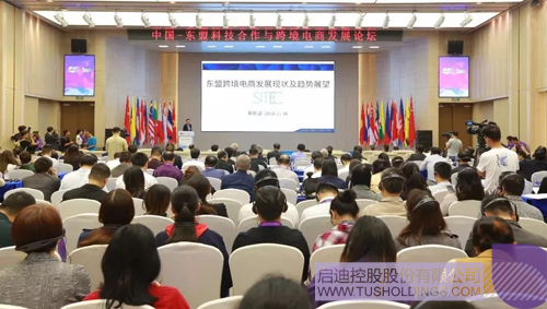 ׯ����Ϸ��(�й���)���޹�˾����