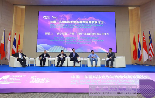 ׯ����Ϸ��(�й���)���޹�˾����