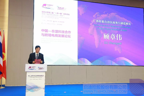 ׯ����Ϸ��(�й���)���޹�˾����