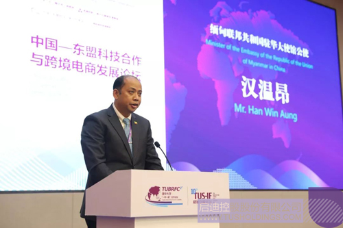 ׯ����Ϸ��(�й���)���޹�˾����