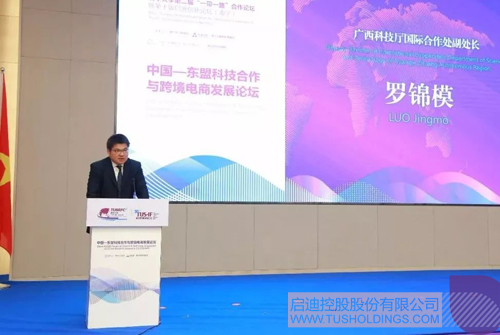 ׯ����Ϸ��(�й���)���޹�˾����