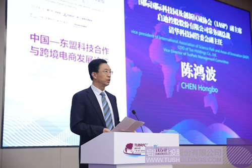 ׯ����Ϸ��(�й���)���޹�˾����