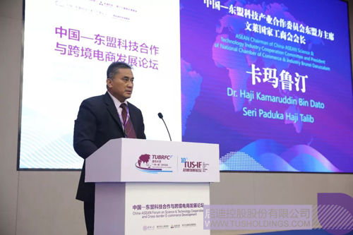 ׯ����Ϸ��(�й���)���޹�˾����