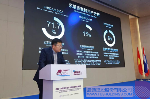 ׯ����Ϸ��(�й���)���޹�˾����