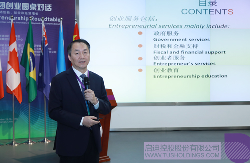 ׯ����Ϸ��(�й���)���޹�˾����