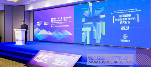 ׯ����Ϸ��(�й���)���޹�˾����