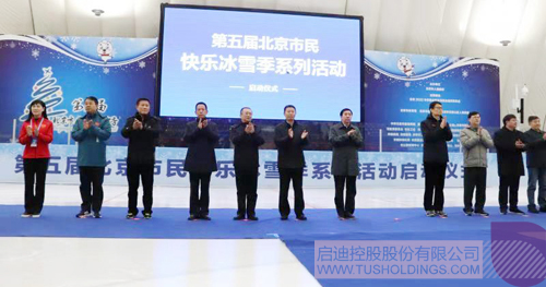 ׯ����Ϸ��(�й���)���޹�˾����