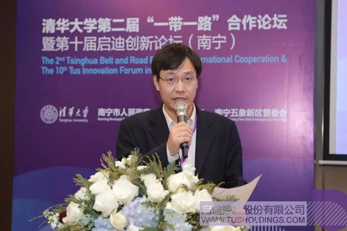 ׯ����Ϸ��(�й���)���޹�˾����