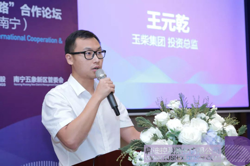 ׯ����Ϸ��(�й���)���޹�˾����