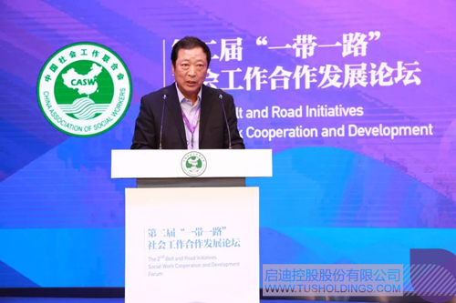 ׯ����Ϸ��(�й���)���޹�˾����