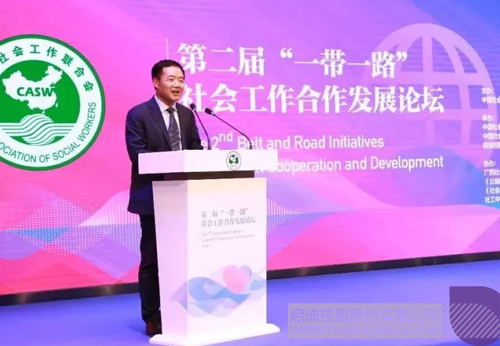 ׯ����Ϸ��(�й���)���޹�˾����