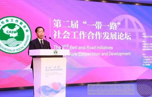 ׯ����Ϸ��(�й���)���޹�˾����