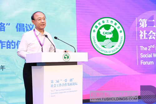 ׯ����Ϸ��(�й���)���޹�˾����