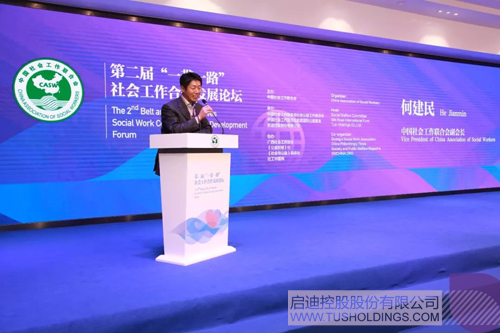 ׯ����Ϸ��(�й���)���޹�˾����