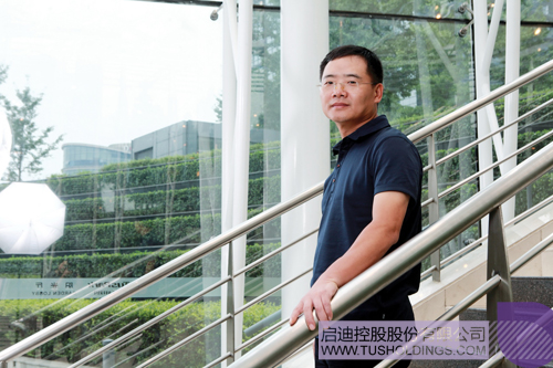 ׯ����Ϸ��(�й���)���޹�˾����