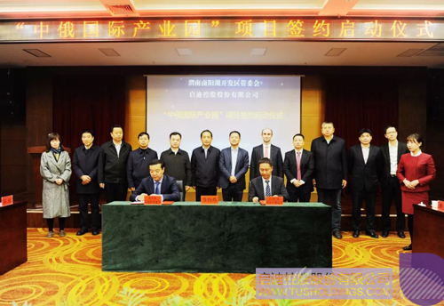 ׯ����Ϸ��(�й���)���޹�˾����