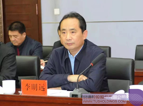 ׯ����Ϸ��(�й���)���޹�˾����