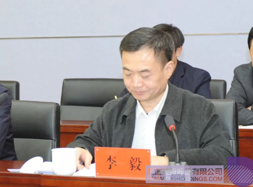 ׯ����Ϸ��(�й���)���޹�˾����