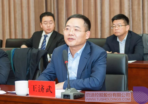 ׯ����Ϸ��(�й���)���޹�˾����