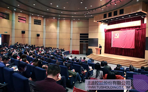 ׯ����Ϸ��(�й���)���޹�˾����