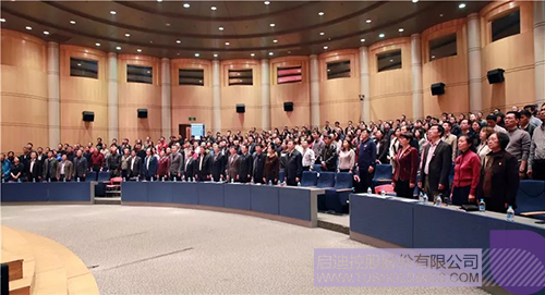 ׯ����Ϸ��(�й���)���޹�˾����