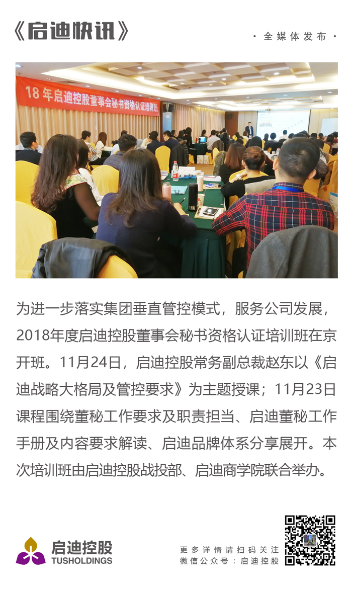 ׯ����Ϸ��(�й���)���޹�˾����