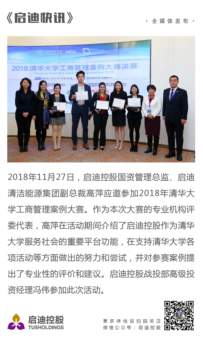 ׯ����Ϸ��(�й���)���޹�˾����