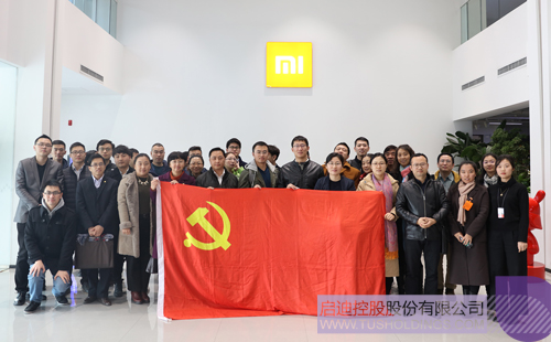 ׯ����Ϸ��(�й���)���޹�˾����