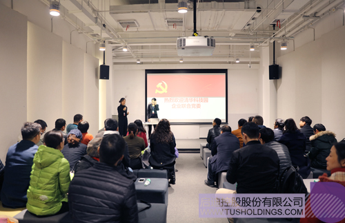 ׯ����Ϸ��(�й���)���޹�˾����