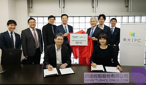 ׯ����Ϸ��(�й���)���޹�˾����