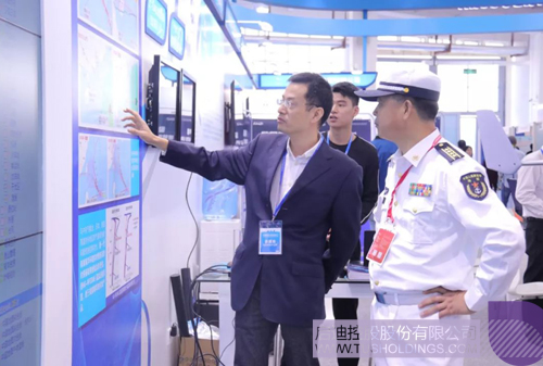 ׯ����Ϸ��(�й���)���޹�˾����