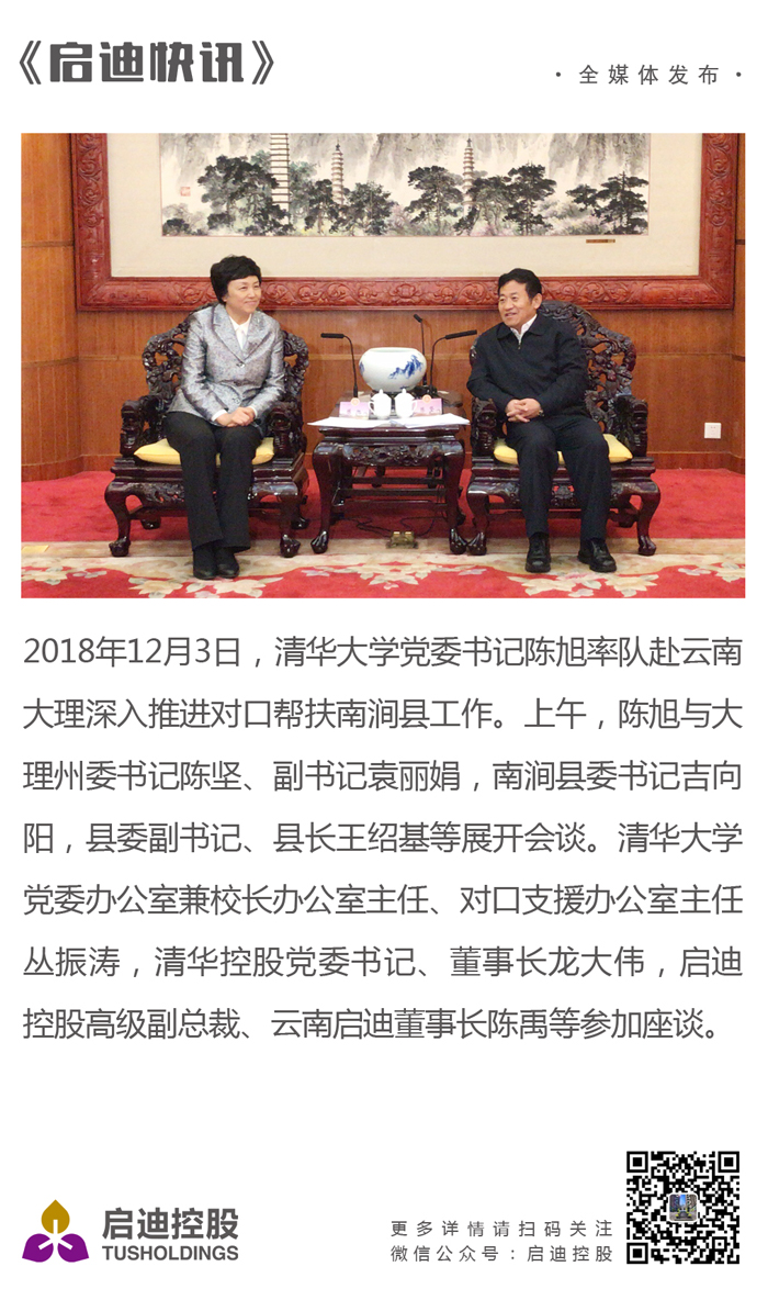 ׯ����Ϸ��(�й���)���޹�˾����