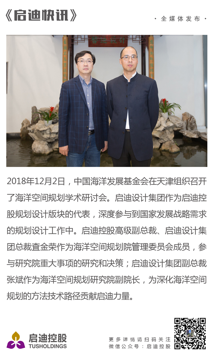 ׯ����Ϸ��(�й���)���޹�˾����