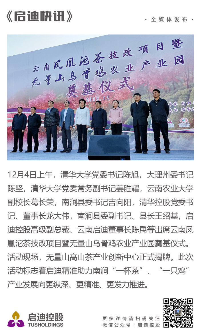 ׯ����Ϸ��(�й���)���޹�˾����