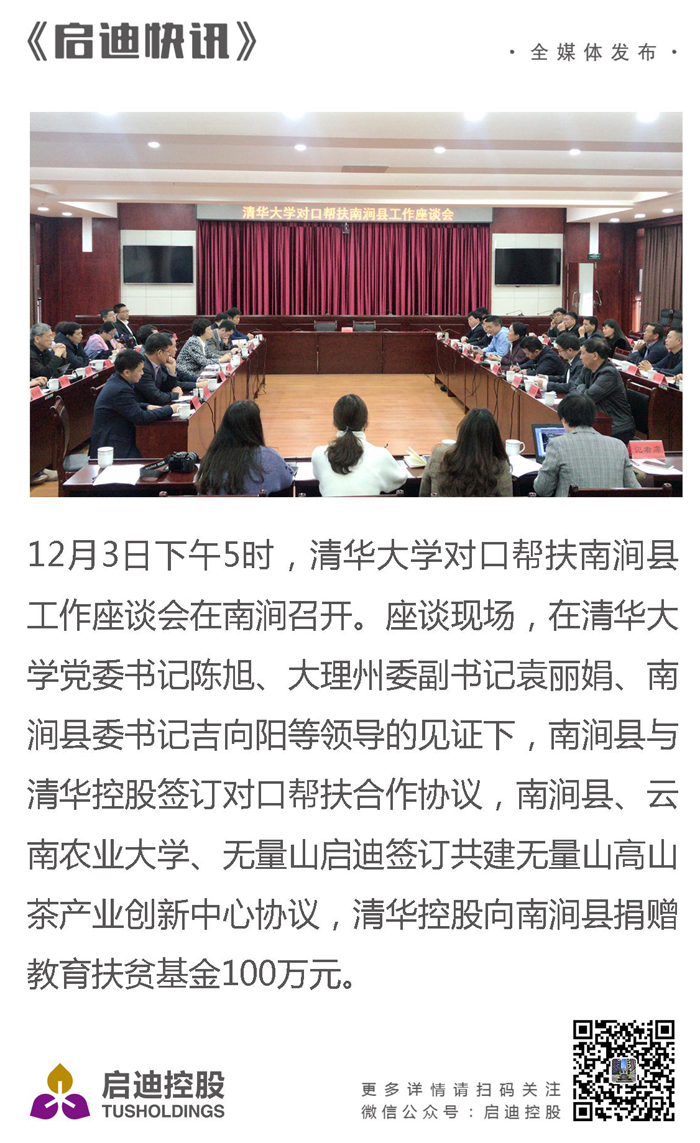 ׯ����Ϸ��(�й���)���޹�˾����