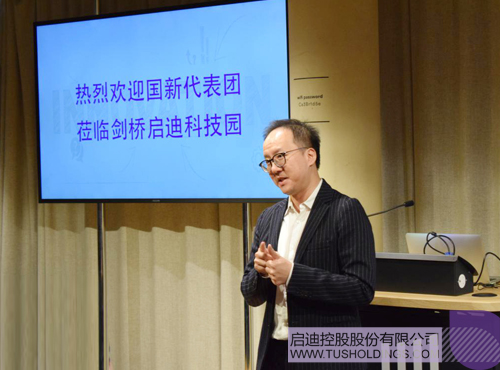 ׯ����Ϸ��(�й���)���޹�˾����