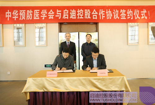 ׯ����Ϸ��(�й���)���޹�˾����