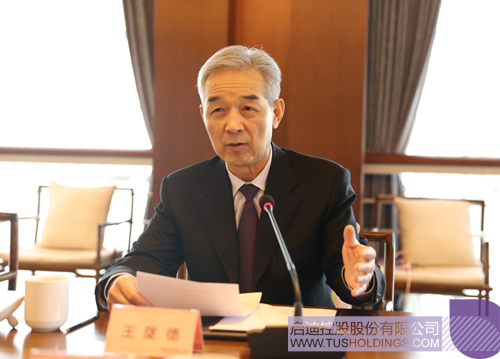 ׯ����Ϸ��(�й���)���޹�˾����