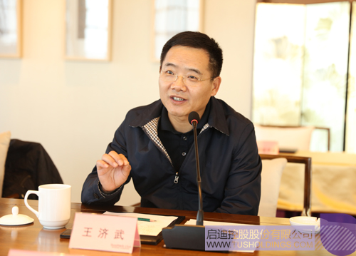 ׯ����Ϸ��(�й���)���޹�˾����