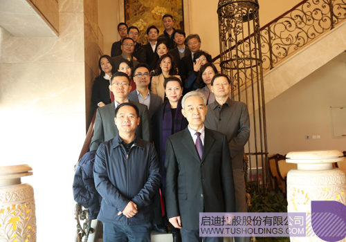 ׯ����Ϸ��(�й���)���޹�˾����