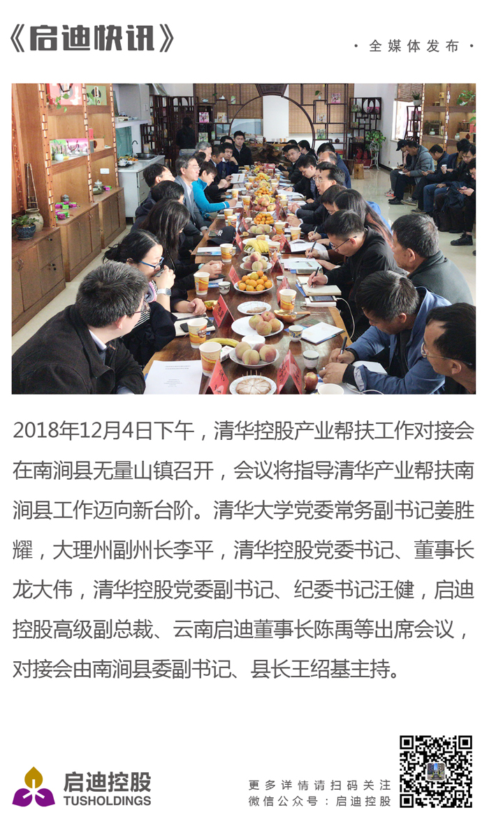 ׯ����Ϸ��(�й���)���޹�˾����