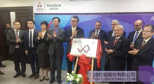 ׯ����Ϸ��(�й���)���޹�˾����